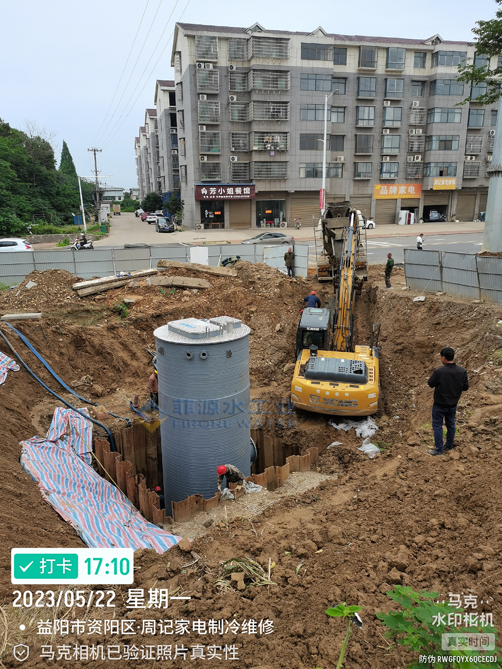 湖南益阳进港公路污水提升泵站及配套管网建设工程1.jpg